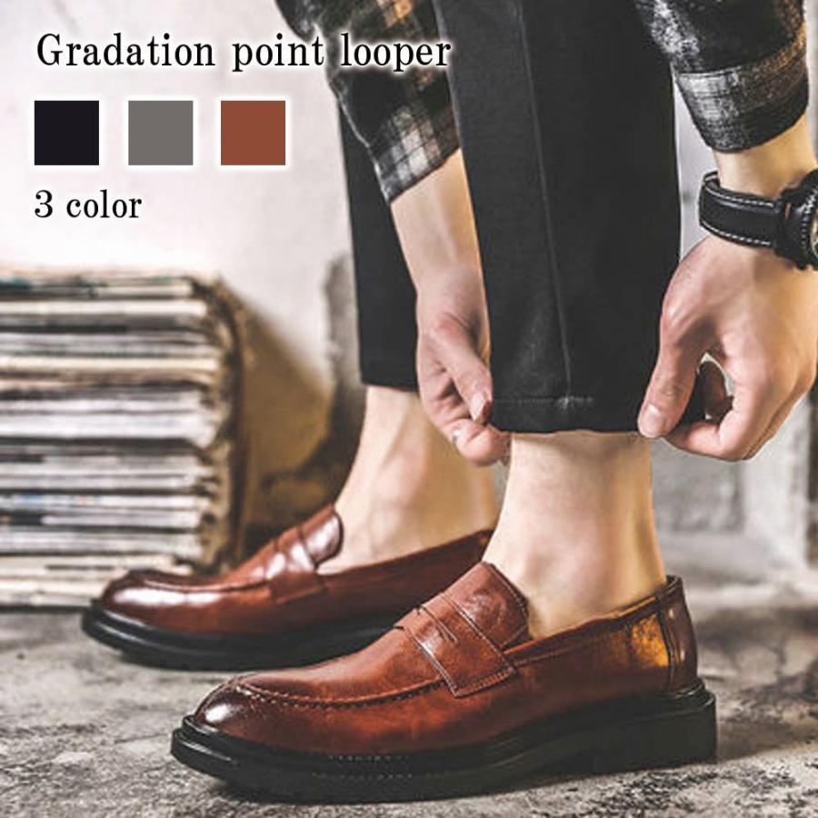 激安オンラインショッピング ビジネスシューズ メンズ おしゃれ レザー 靴 歩きやすい 本革 Lism 38 特価ブログ Pesqueirotreslagoas Com Br