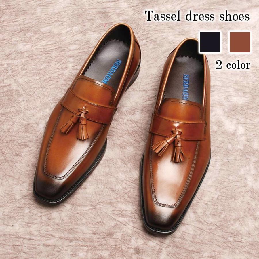 早い者勝ち レザー タッセル カジュアル メンズ ローファー 靴 Lism 41 ブランド 本革 ローファー サイズ 25 Alice Com Ve