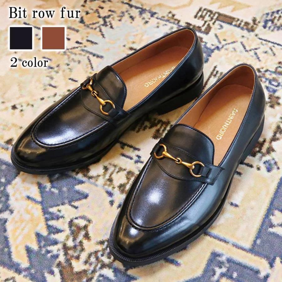 ローファー メンズ レザー ブランド 靴 カジュアル 本革 タッセル Lism 45 Lism 45 Lessism レスイズム 通販 Yahoo ショッピング