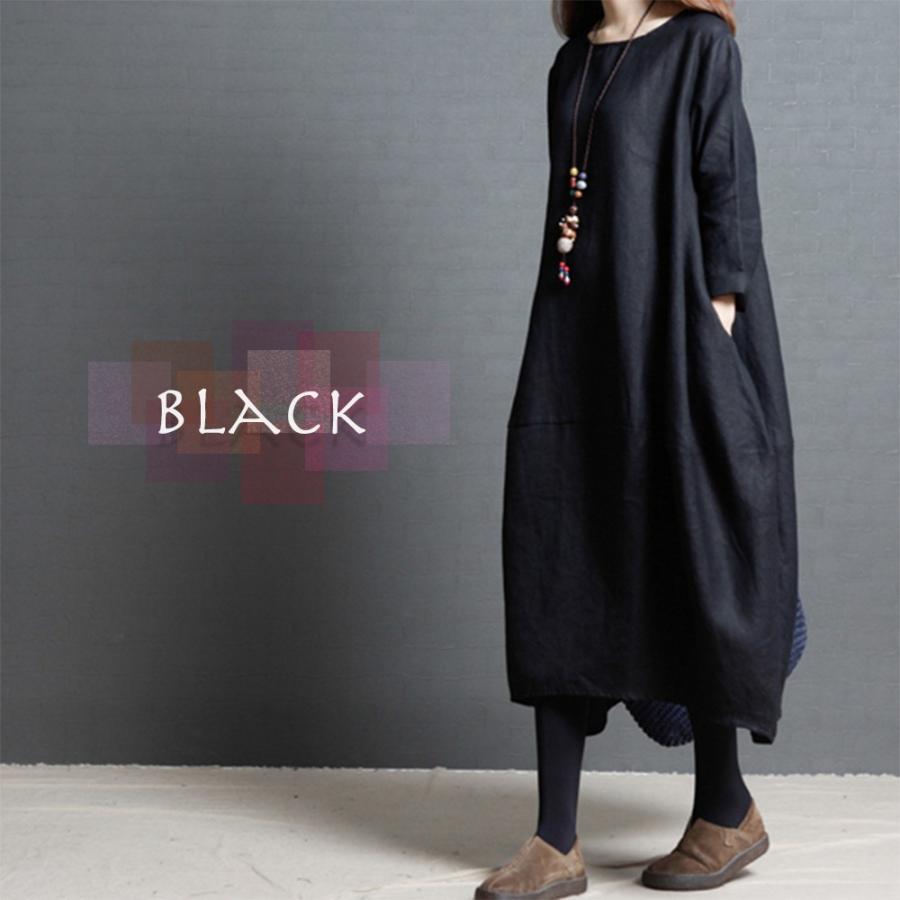 ワンピース レディース 白 黒 きれいめ カジュアル 春 夏 長袖 Lit 15 Lessism レスイズム 通販 Yahoo ショッピング