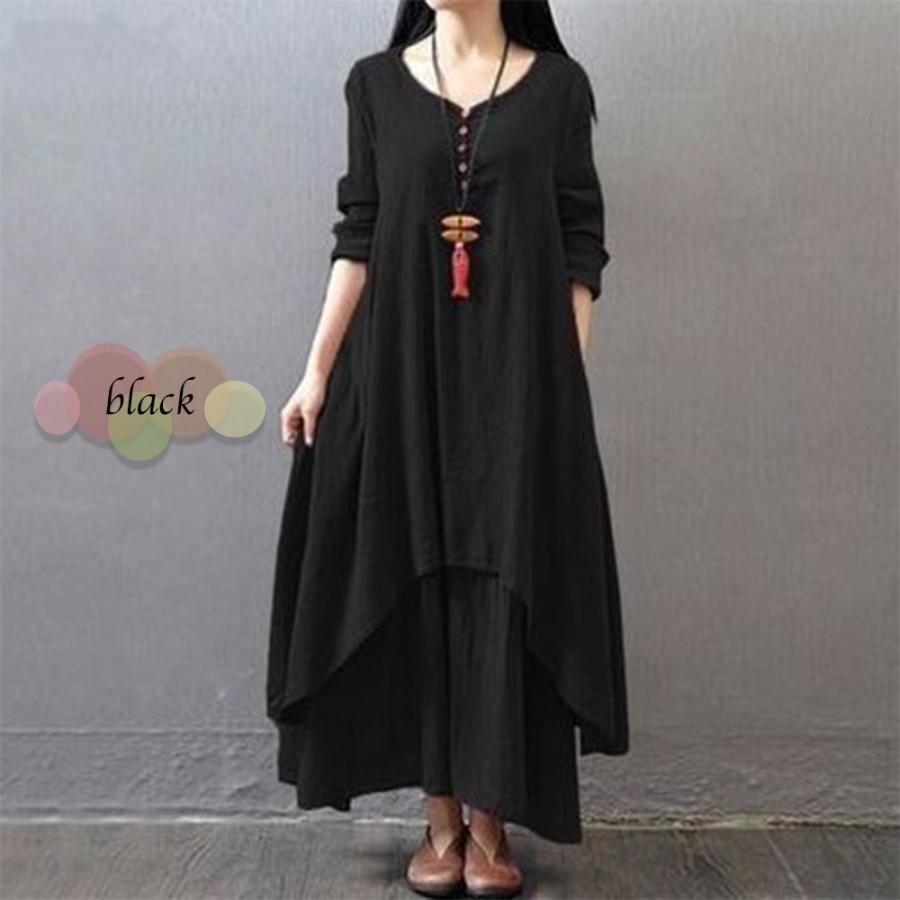 新品 F フリル ドッキング ロングワンピース シンプル 大人可愛い 夏 黒 classicalelf ワンピース 接触冷感♪夏 大活躍！涼しげフリルで