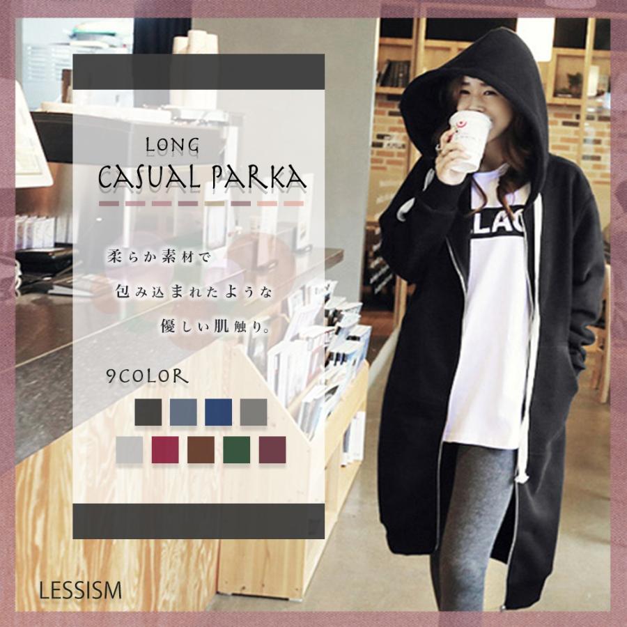 パーカー レディース 秋 春 長袖 おしゃれ ブランド スポーツ Lit 21 Lessism レスイズム 通販 Yahoo ショッピング