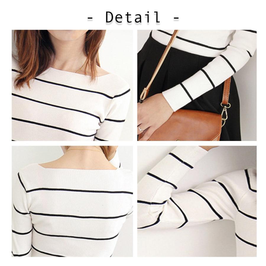 Tシャツ レディース ボーダー 長袖 スポーツ おしゃれ ブランド ストライプ ゆったり Lit 25 Lessism レスイズム 通販 Yahoo ショッピング