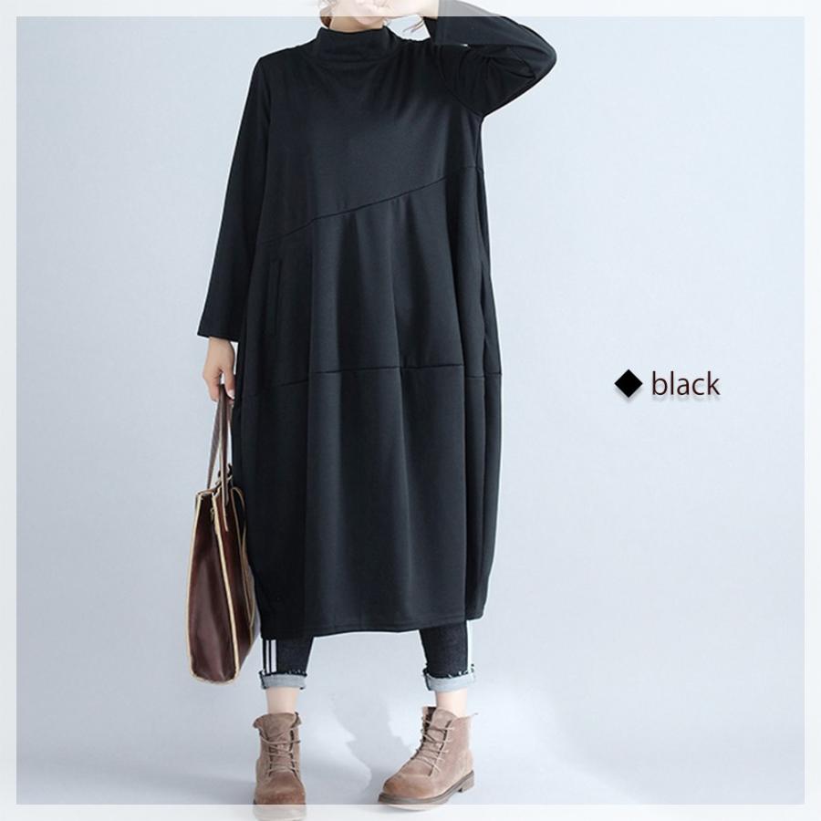 ワンピース レディース ふんわりロングワンピース オフィス 上品 50代