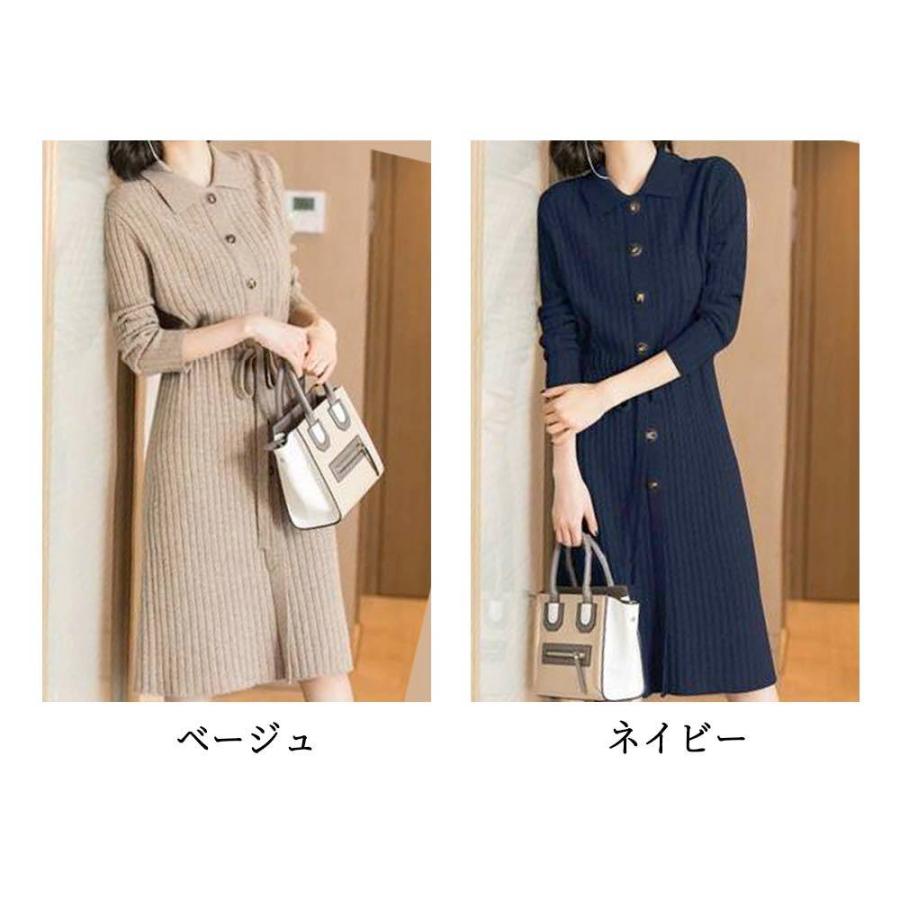 ワンピース レディース 襟付きリブニットワンピース 人気 20代 10代 冬