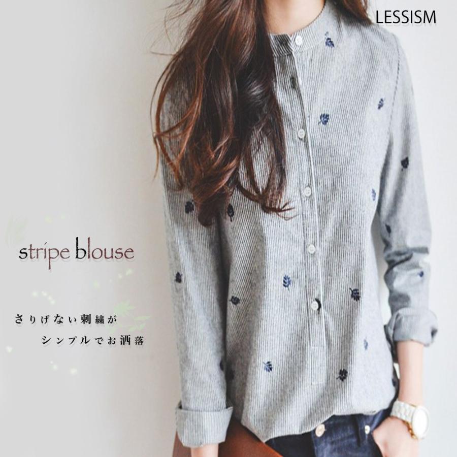 シャツ レディース 花柄 長袖 会社 オフィス ゆったり おしゃれ Lit 36 Lessism レスイズム 通販 Yahoo ショッピング