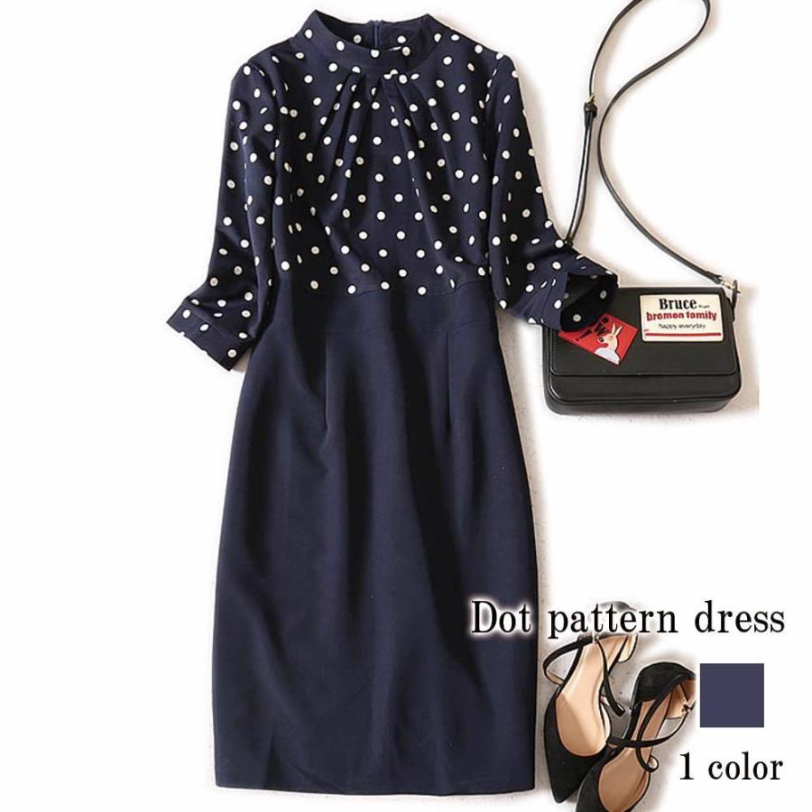 イデアルーチェ 秋冬 フェミニンドットワンピース 綺麗めワンピ ドット