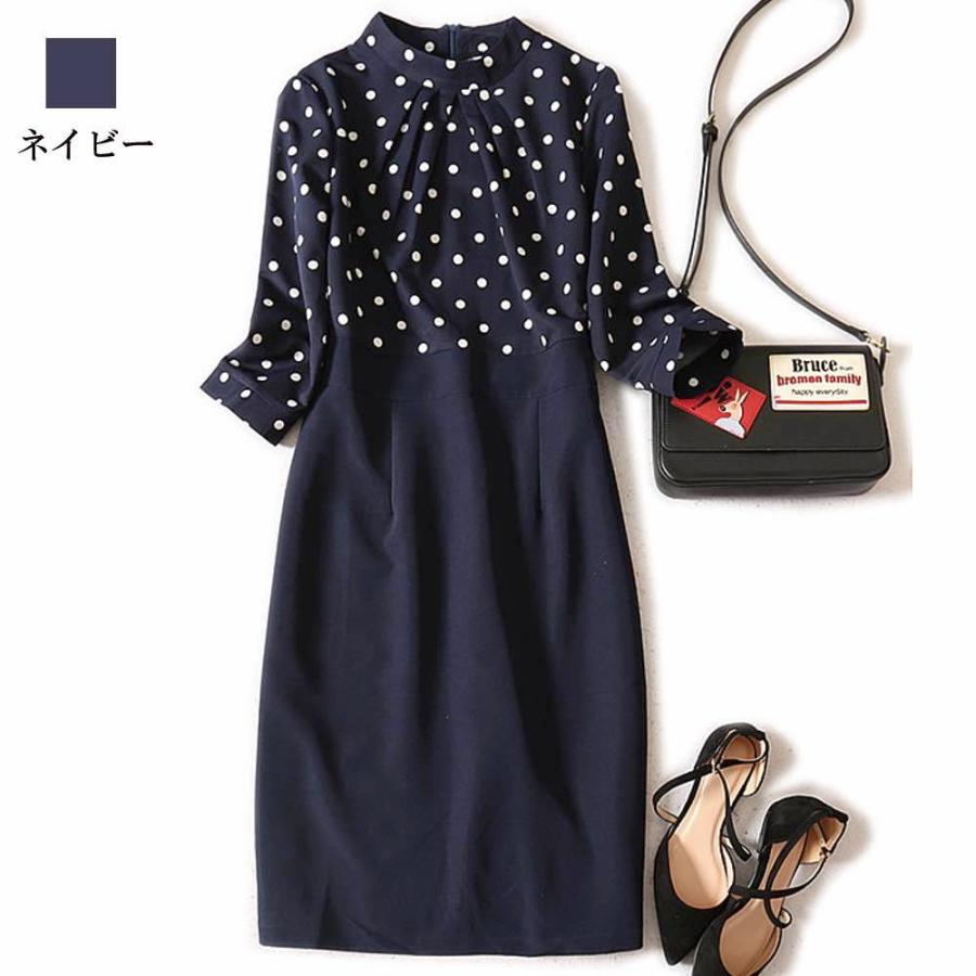 ワンピース レディース ドット柄ワンピース 人気 50代 おしゃれ