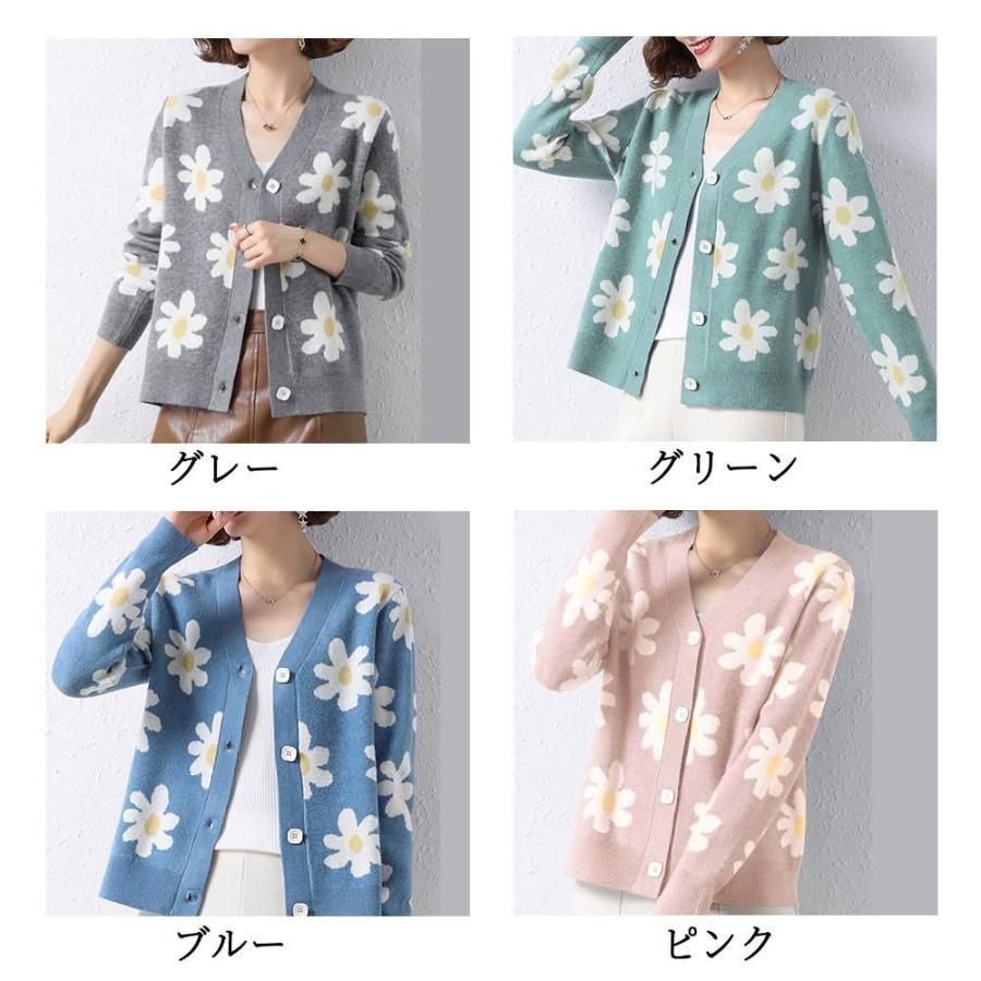 新しいエルメス カーディガン レディース Lit 465 秋 春 オフィス 長袖 ロング カーディガン カラー グリーン 予約注文 Hassoncaterers Com