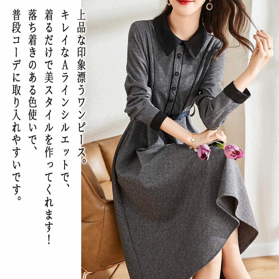 ワンピース レディース Aラインワンピース 上品 40代 60代 黒 冬 10代