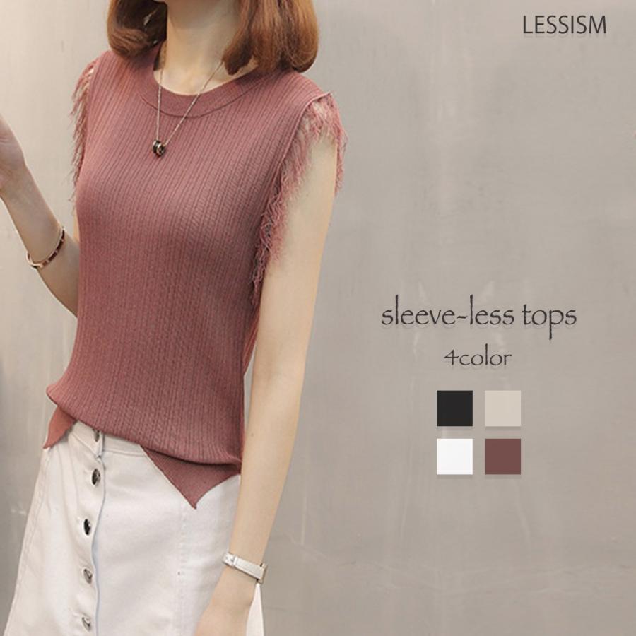 Tシャツ レディース ブランド ノースリーブ おしゃれ 七分袖 夏 半袖 無地 Lit 71 Lessism レスイズム 通販 Yahoo ショッピング