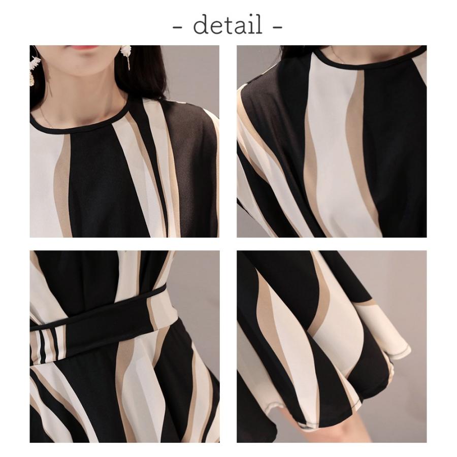 ワンピース レディース フレアワンピース 上品 40代 半袖 50代 春