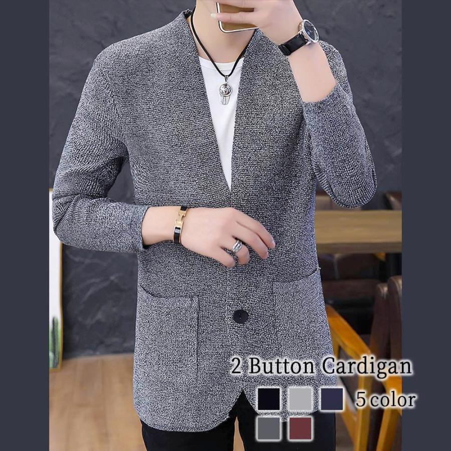 当季大流行 トップス 2ボタンカーディガン ブラック ベージュ ネイビー グレー カーディガン メンズ ジャケット 秋 春 長袖 ロング オフィス Litm 176 Www Threeriversofs Com