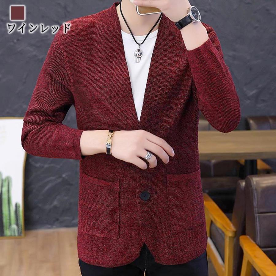 愛用 トップス 2ボタンカーディガン ブラック ベージュ ネイビー グレー カーディガン メンズ ジャケット 秋 春 長袖 ロング オフィス Litm 176 Www Threeriversofs Com