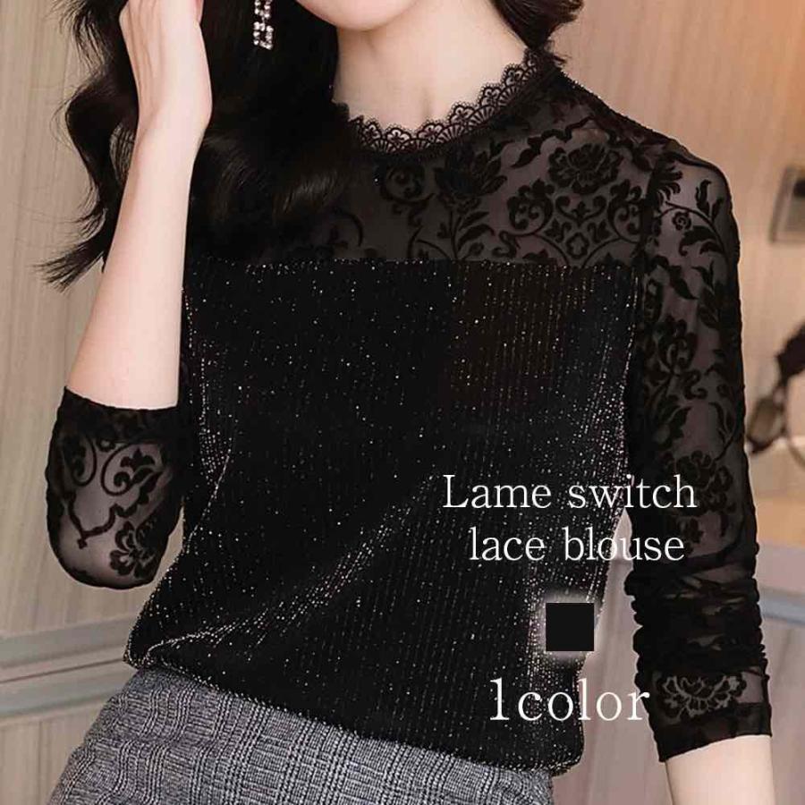 最適な価格 カジュアル 50代 春 Tpsw Plus2 長袖 フォーマル 白 オフィス おしゃれ レディース ブラウス 大人 代 30代 秋 40代 シャツ ブラウス