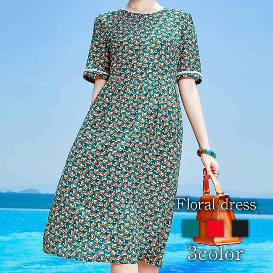 お1人様1点限り ワンピース レディース きれいめ 夏 カジュアル マキシ 半袖 超特価激安 Mdtu Nw Gov Lk