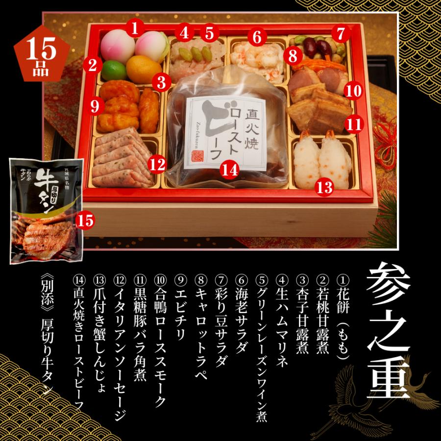 ぱんださま専用　森伊蔵　5月当選分 ぱんださま専用 森伊蔵 5月当選分 ぱんださま専用 森伊蔵 5月