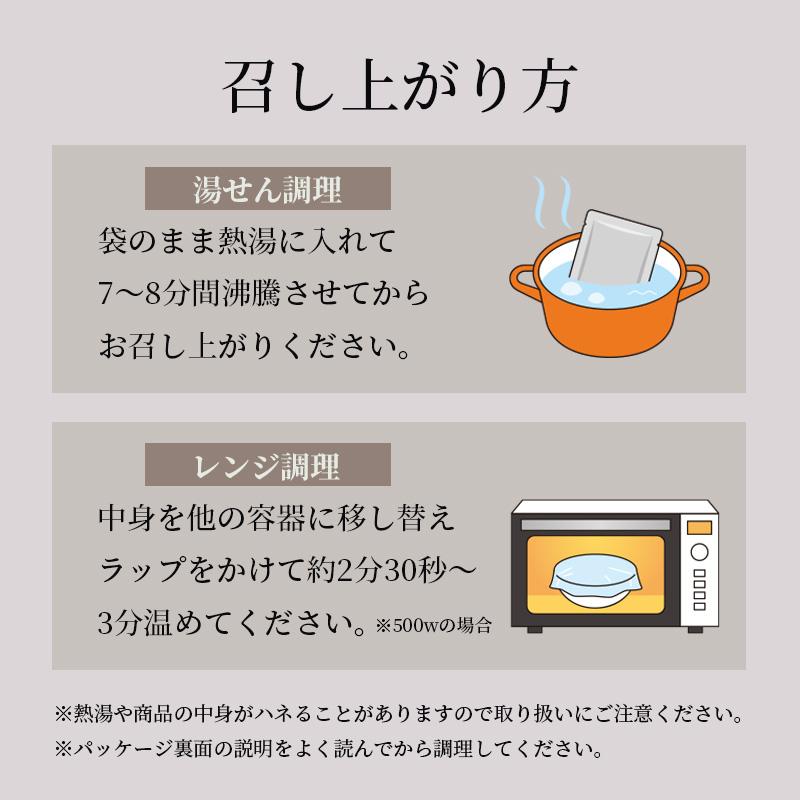 レトルトカレー 丸ごと1本 骨付き ももカレー 20食セット 1袋280g 鶏の骨付きもも肉を1本丸ごと入り カレー チキンカレー おいしいレトルトカレー ご当地カレー_6