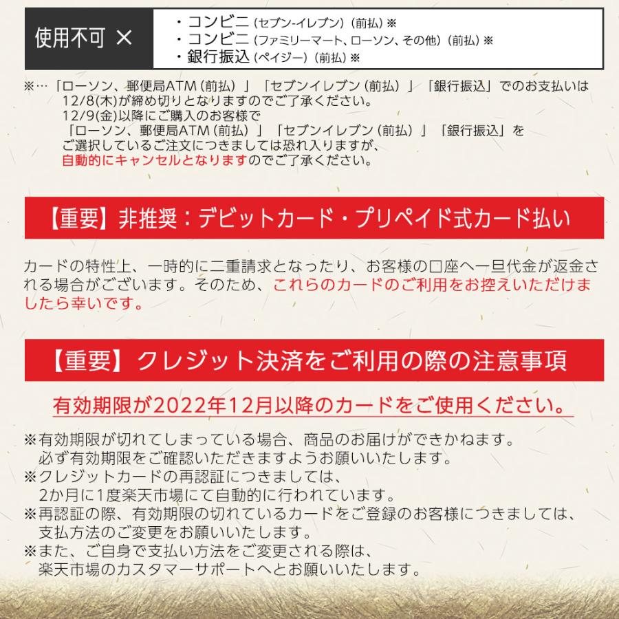 おせち 23 おせち料理 早割 予約 雅楽 全51品 4人前 5人前 特大 8 5寸 3段重 冷凍 蔵王福膳 Gagaku 蔵王福膳 通販 Yahoo ショッピング