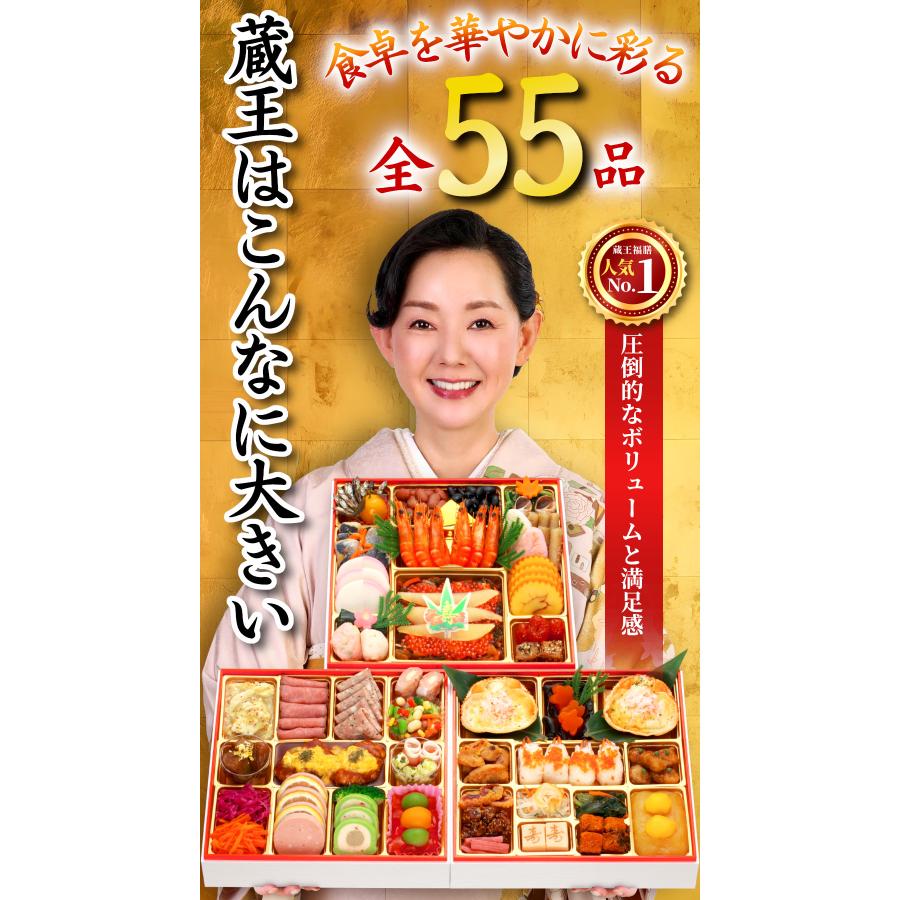 しん　お膳 日立の『ふっくら御膳』を新旧炊き比べ！実際に体験して分かった