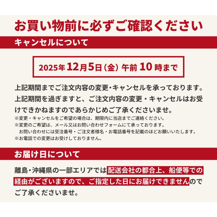 おせち 福袋 2026 おせち料理 【竹】 モニター 募集 キャンペーン 予約 お節福袋 福袋おせち 福おせち 冷凍おせち 冷凍 ふくぶくろ ガチャ 2025 2人前 3人前 | 蔵王福膳 | 13