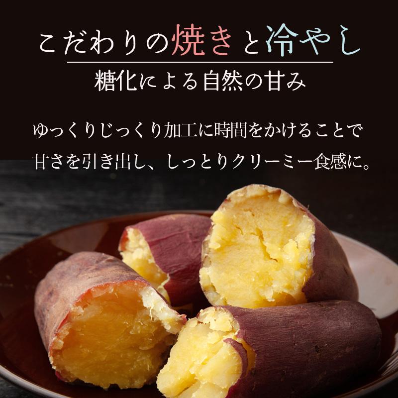 焼き芋 冷凍 国産 1kg やきいも 冷凍やきいも 訳あり 焼芋 電子レンジ