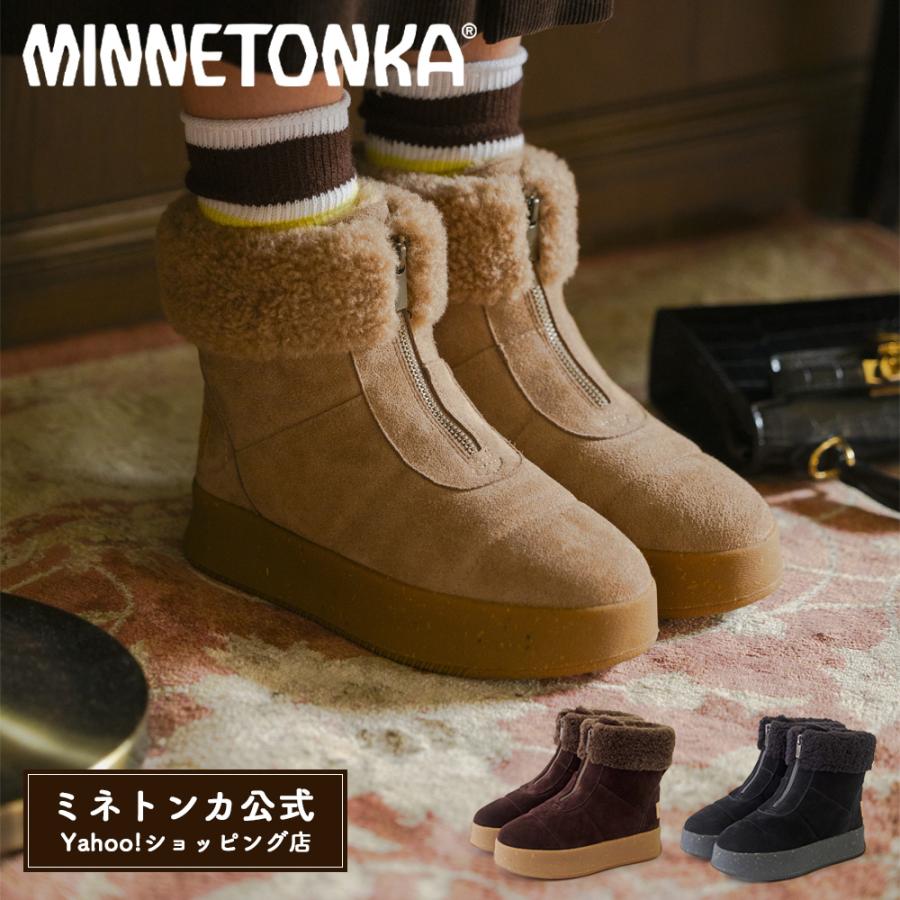 Minnetonka（ミネトンカ） 再値下げ【40％OFF】 【ミネトンカ 公式