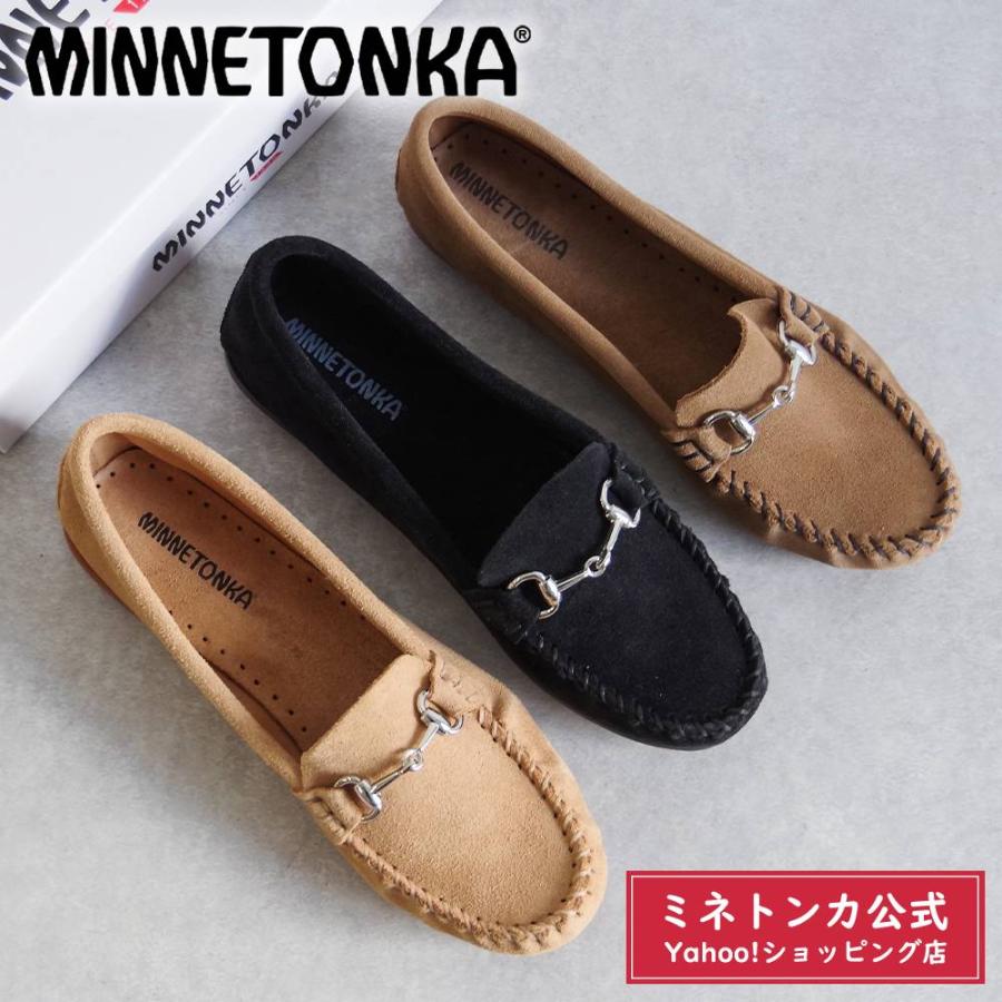 ミネトンカ公式 MINNETONKA キルティビット KILTY BIT スエード