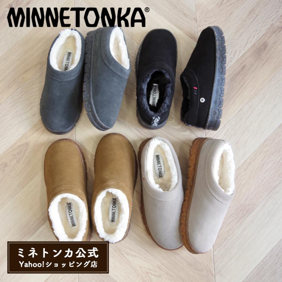 Minnetonka（ミネトンカ） ミネトンカ公式 ボアショートブーツ NEVA