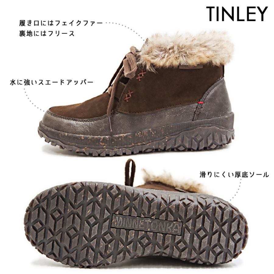 Minnetonka（ミネトンカ） 【60％OFF】【SALE】ミネトンカ公式 ボア