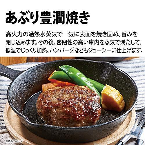 多様な スチームオーブンレンジ 2段調理 ブラック 30l 電子レンジ 最初から最後まで水だけで焼く家庭用のオーブンでこれができるのはウォーターオーブンヘルシオ 食材の量がたっぷ A B08bhvy1hz 2107 シャープ コンベクション キッチン家電 Ax Xa10 B シャープ