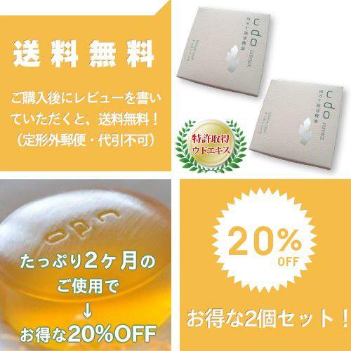 Emma石鹸 The EMMA Soap 100g 4個セット Love Emma (@loveemma.shop
