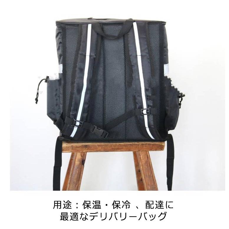 ★保冷バッグ XL ブラック フードデリバリーバッグ カップホルダー付き 保温 Amazon｜FRESHIE 断熱フードデリバリーバッグ カップホルダー付き