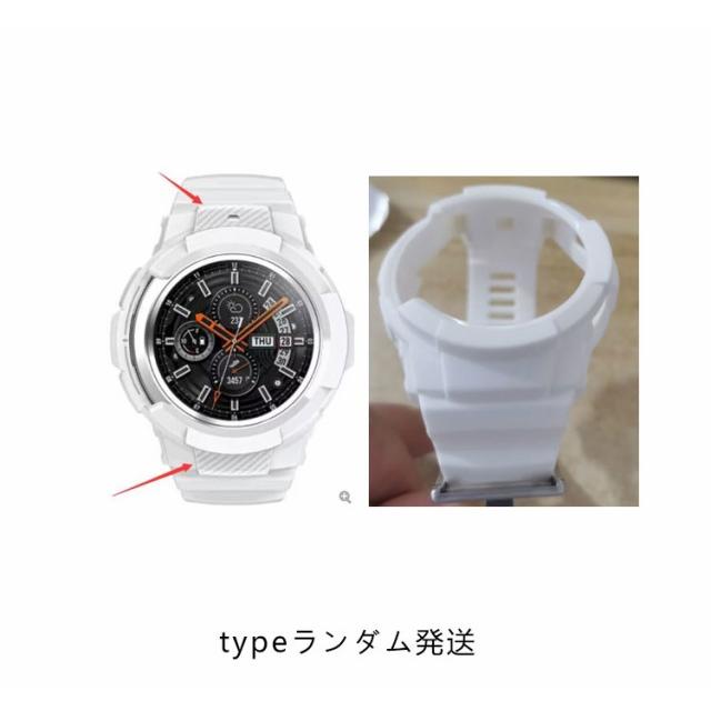 スマートウォッチケース Galaxy Watch4 Classic ケース バンド 一体型 TPU 42mm 46mm ギャラクシーウォッチケース 耐｜minoaka｜21
