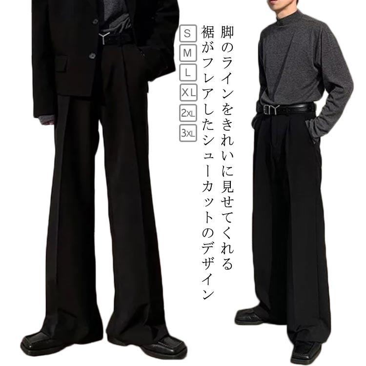 フレアパンツ メンズ シューカット パンツ 大きいサイズ フレアパンツ メンズ シューカット パンツ 大きいサイズ