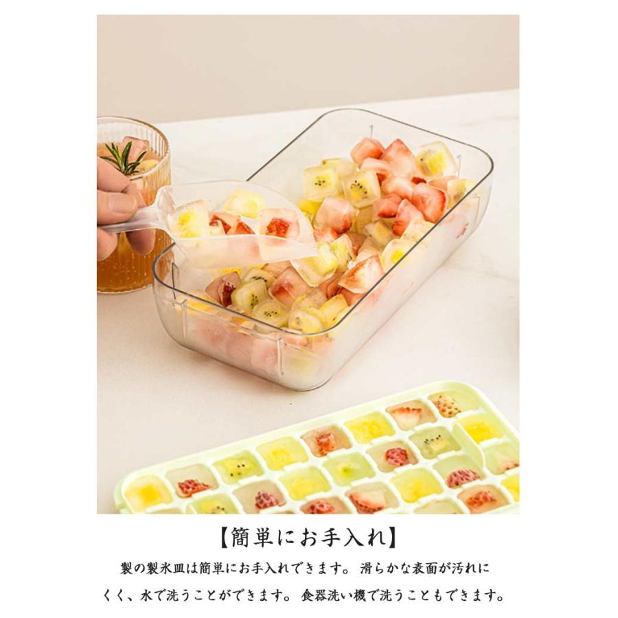 ワンプッシュで氷が取れる】製氷皿 蓋付き シリコン製 四角氷 18/32個