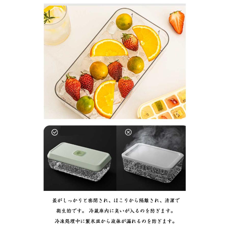 新品未使用未開封　製氷型ベア　シリコン製　② ワンプッシュで氷が取れる】製氷皿 蓋付き シリコン製 四角氷 18/32個