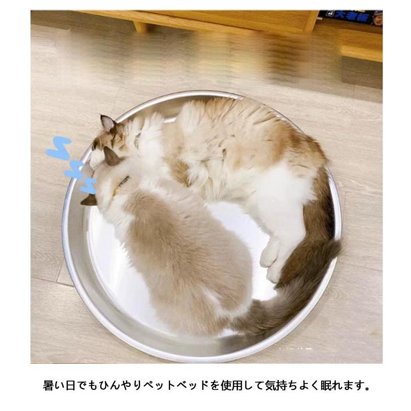 ひんやり クール猫鍋 猫用 ねこ鍋 アルミ製 冷感 夏用 猫鍋 たらい 暑