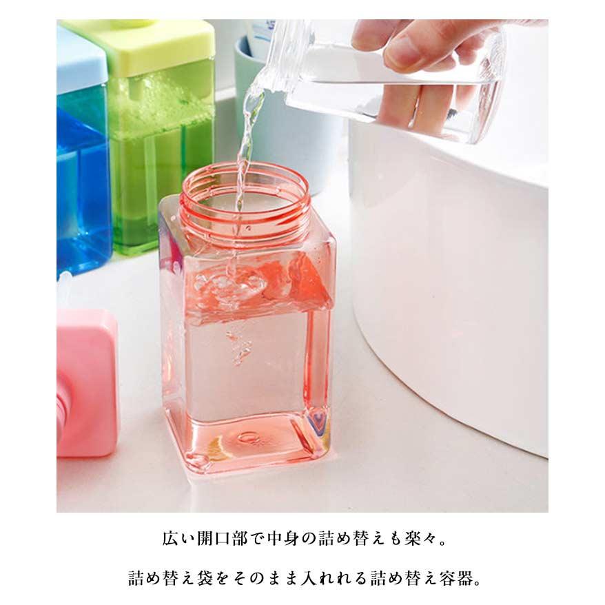 シャンプーボトル 詰め替え容器 大容量 800ml 詰め替え袋ごと