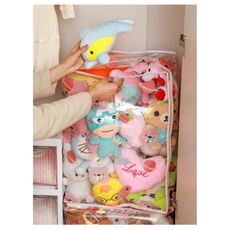 2個セット ぬいぐるみ収納袋 おもちゃ収納 ぬいぐるみ 収納 透明