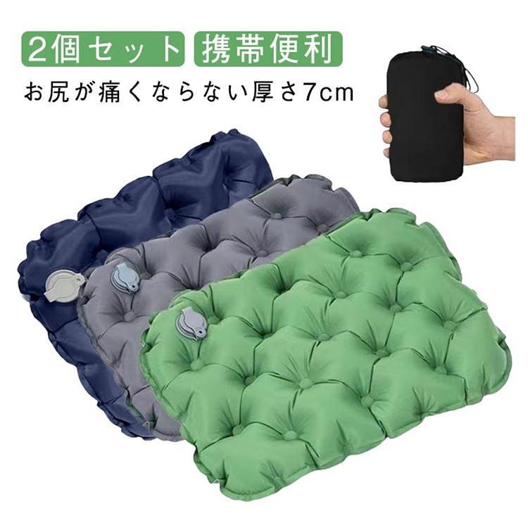くうちゃん様　【おまとめ】インソール7点セット つうえんくつセット - メルちゃんなかよしSHOP