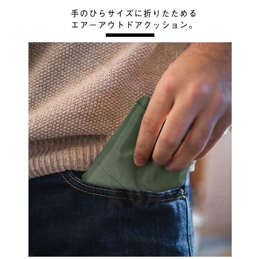 2個セット】 エアークッション アウトドア クッション 2個セット 軽量