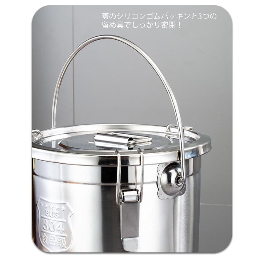 ステンレス保存容器 給食缶 ミニ ステンレス製 5L 保存容器 直火対応
