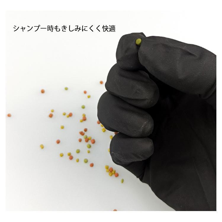 グローブ ブラック 100枚入 左右両用タイプ S M L XL カラーリング手袋