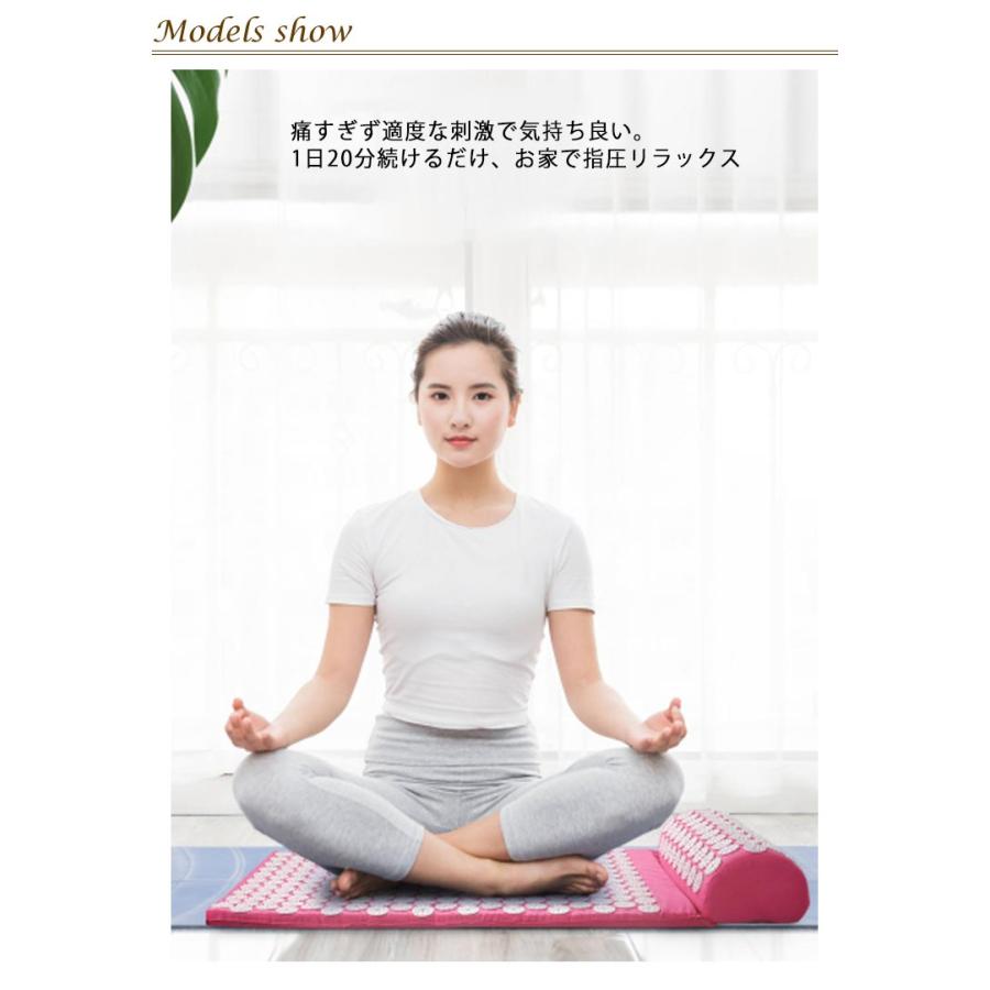 指圧マット 枕セット ストレス解消 鍼 収納バッグ 3点セット 指圧