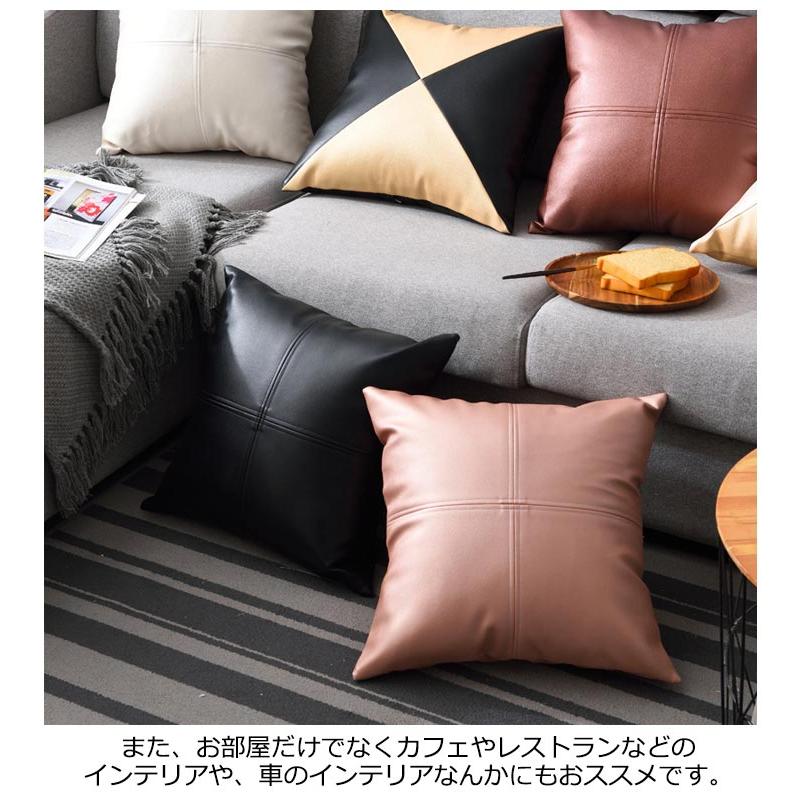 クッションカバー レザー 45×45cm 北欧 おしゃれ 背あてクッション