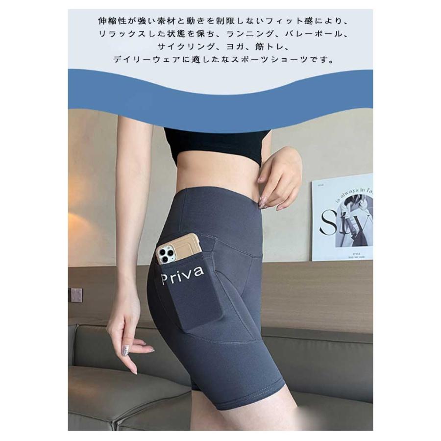 2枚セット レギンス 5分丈 レディース サイドポケット付 スパッツ