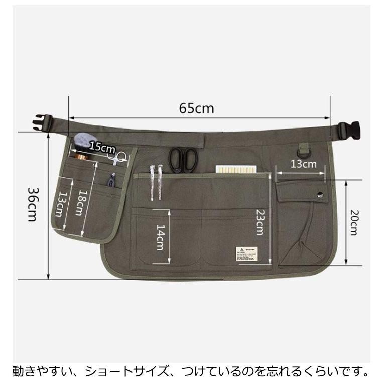 ツール エプロン スタイリストエプロン ガーデニング アウトドア ショートエプロン 無地 カフェエプロン ショート丈 業務用 作業用 シンプル 無地｜minoaka｜11