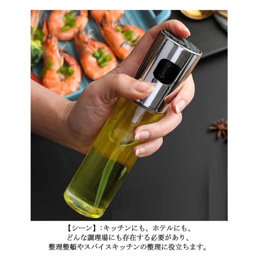 2本セット オイルボトル オイルスプレー 料理用 液だれしないボトル 高機能 スリム 酢ボトル ステンレス ガラス ドレッシング ボトル 油容器 噴霧｜minoaka｜16