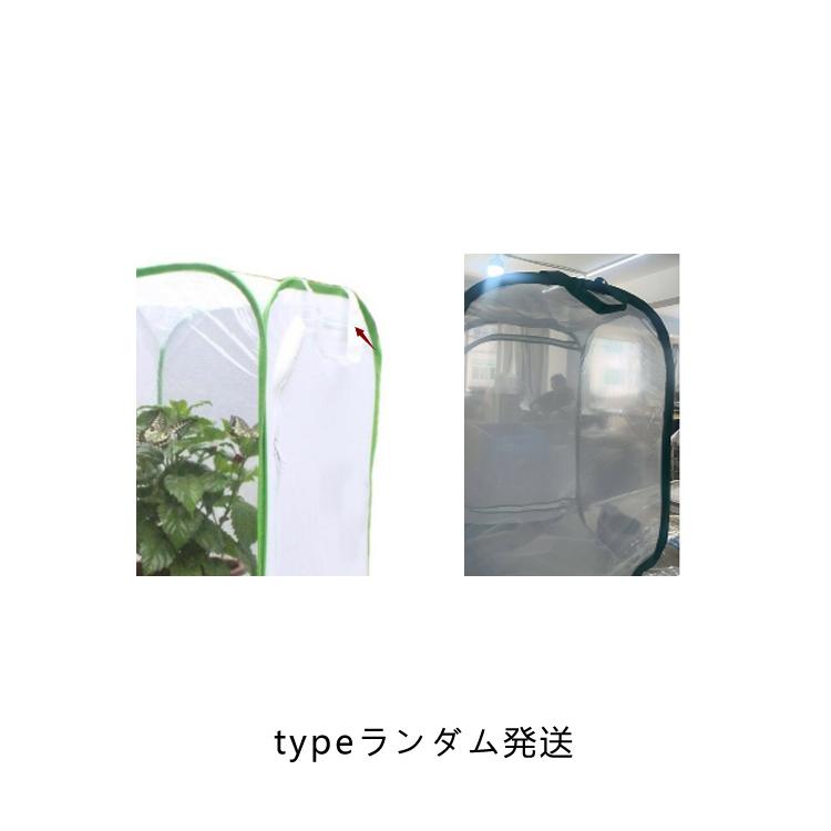 昆虫ケージ 通気性 ネット 40x40x60cm 昆虫飼育箱 繁殖 飼育ケース